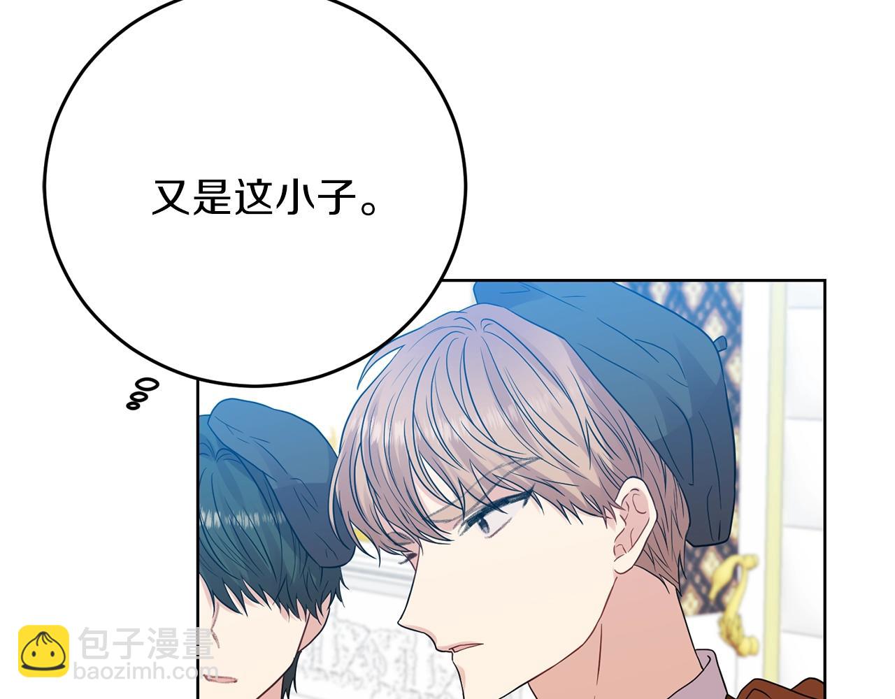 第25话 撒娇180