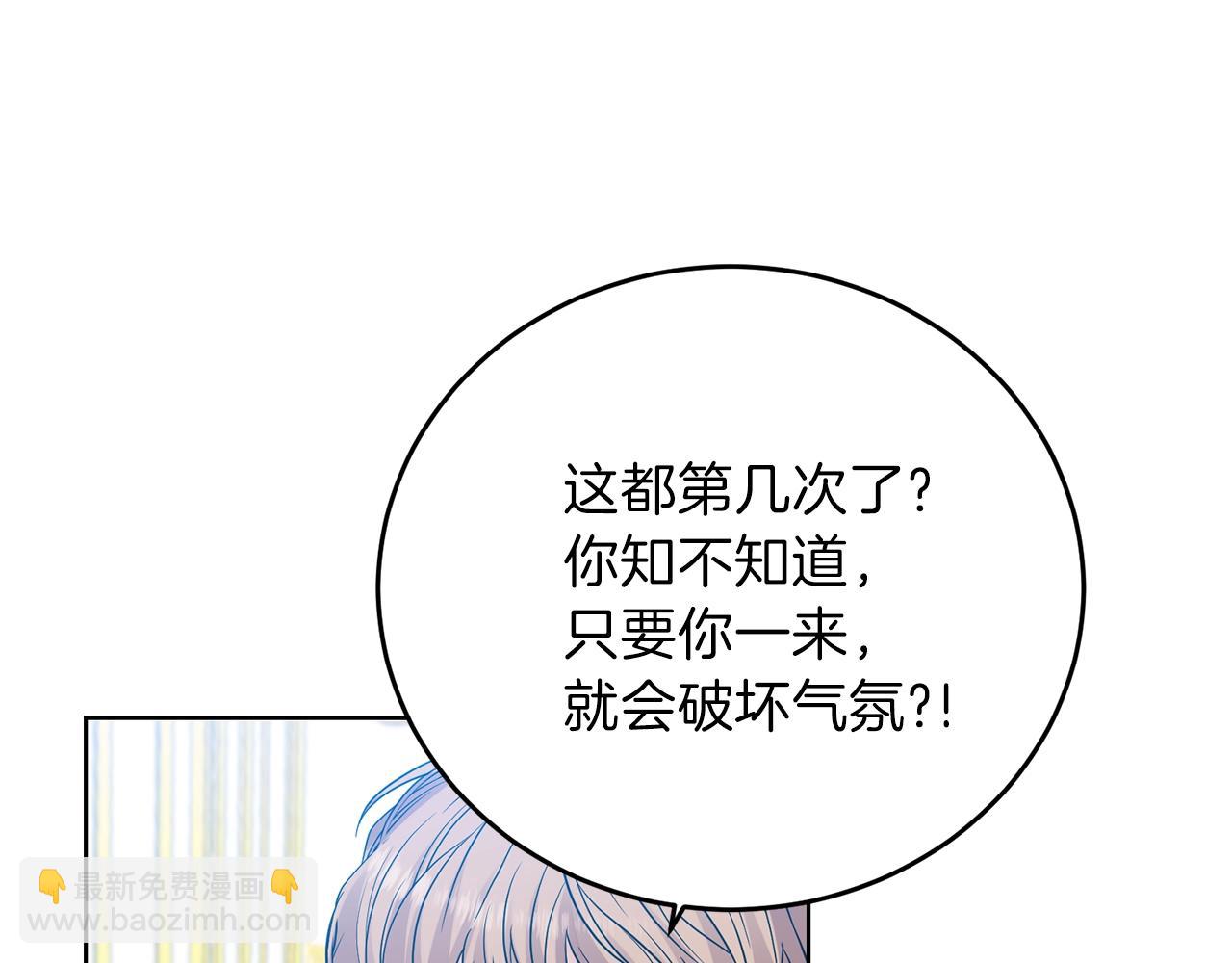第25话 撒娇184