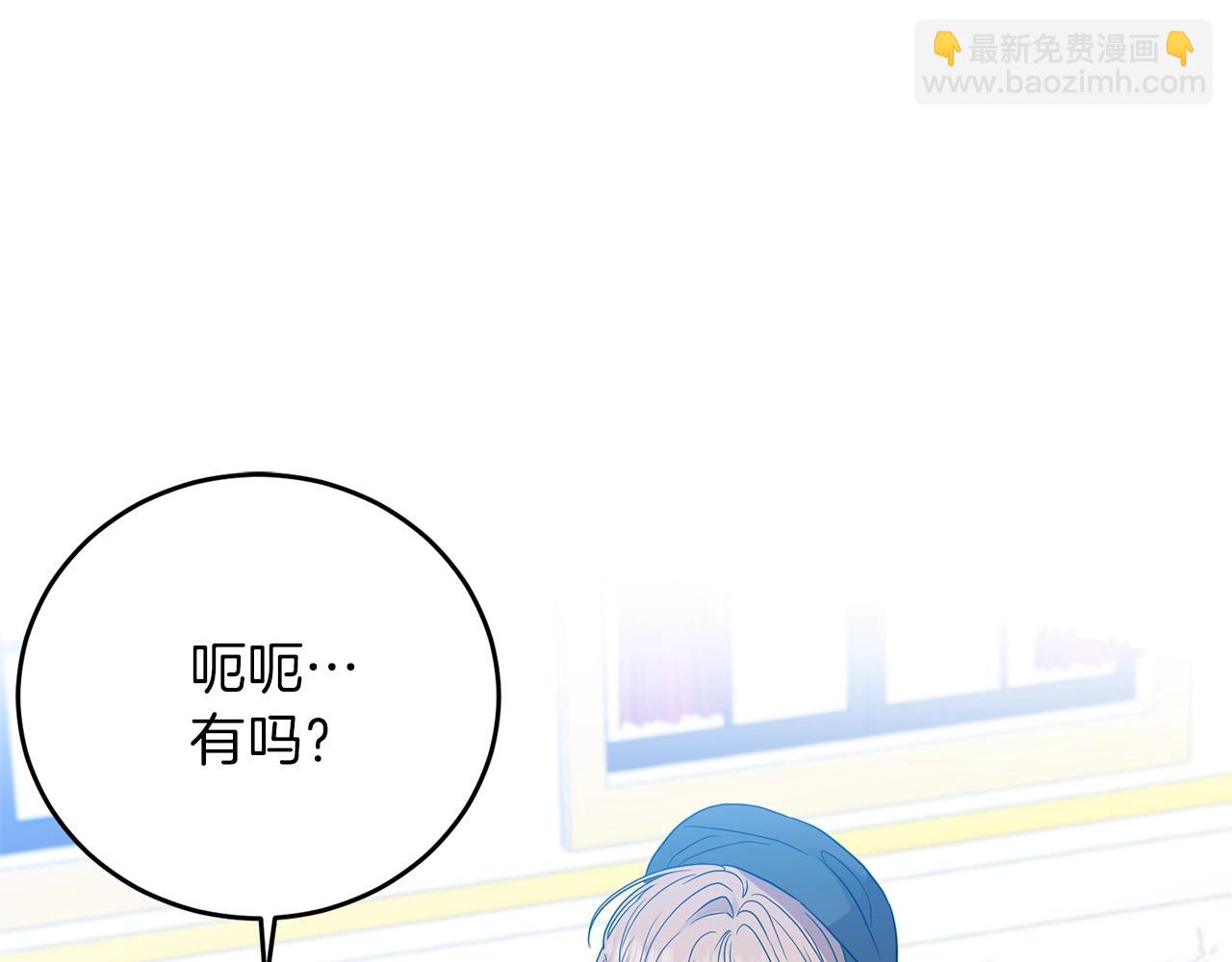 第25话 撒娇187