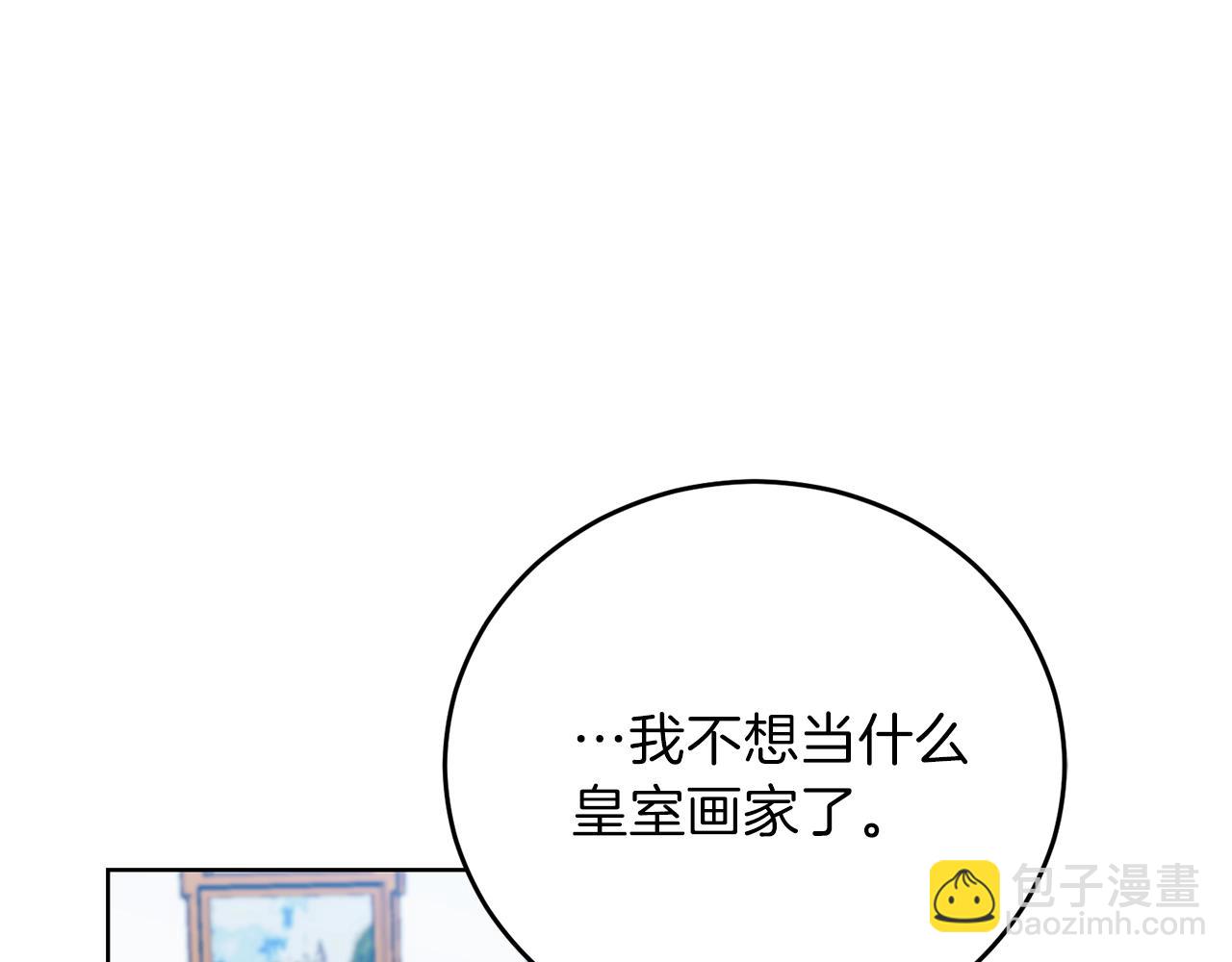 第25话 撒娇200