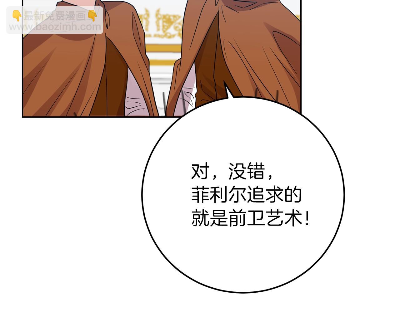 第25话 撒娇233
