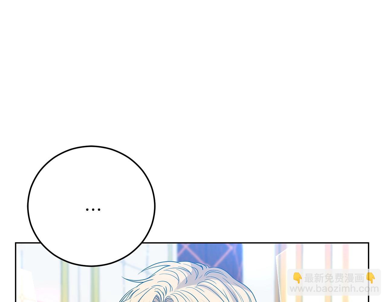 第25话 撒娇30