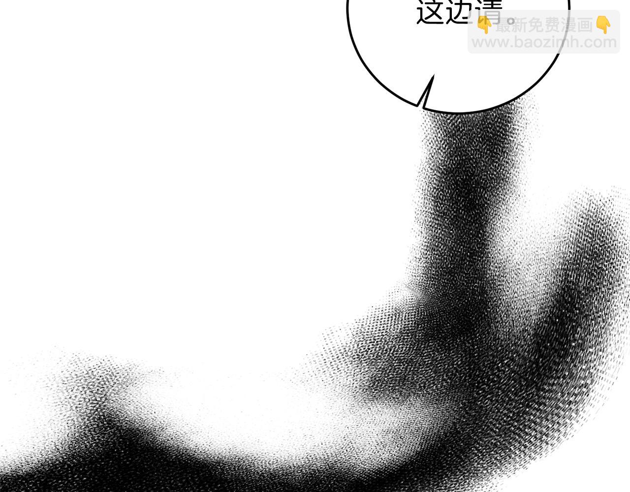 第25话 撒娇6