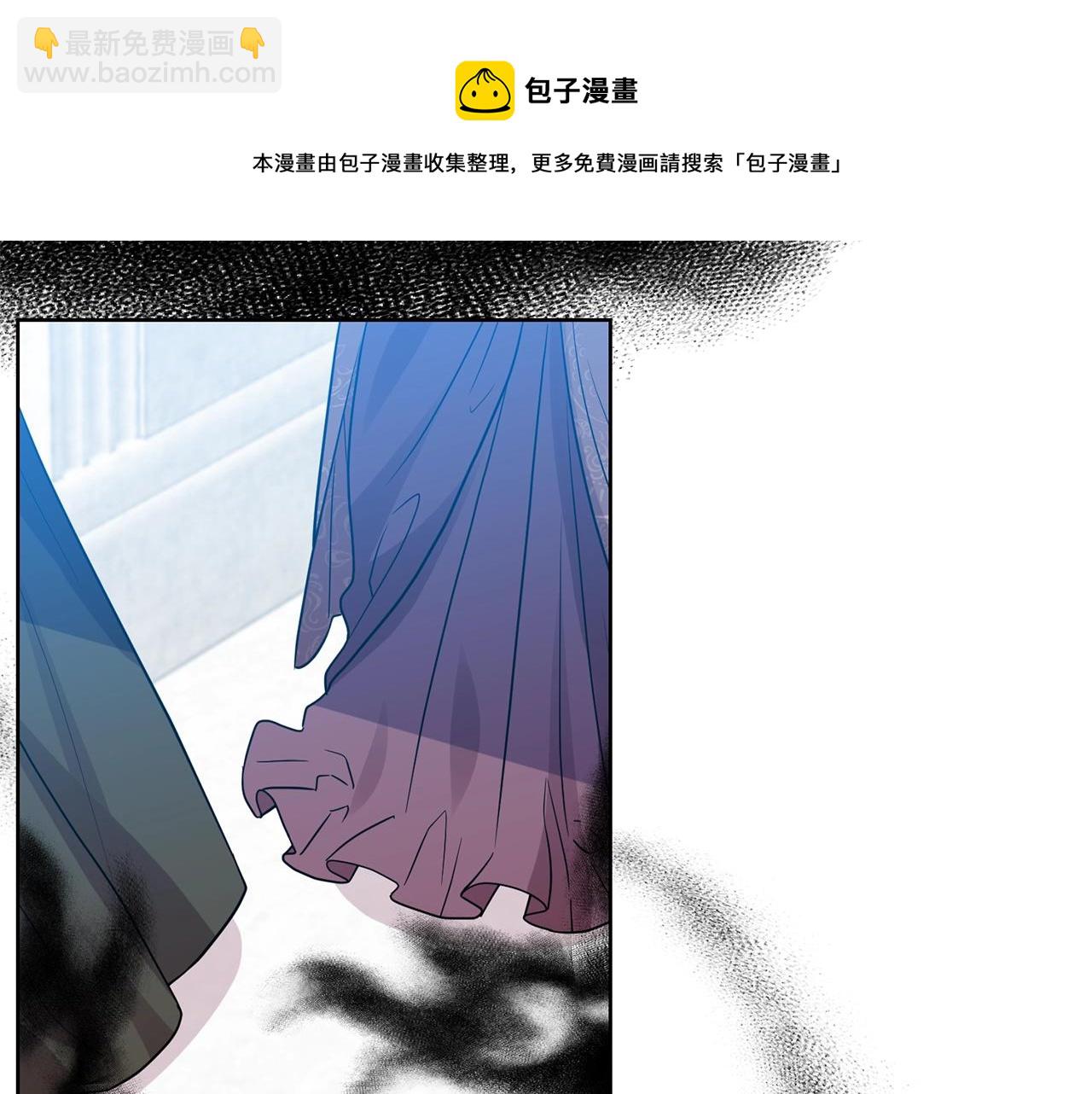 第25话 撒娇7
