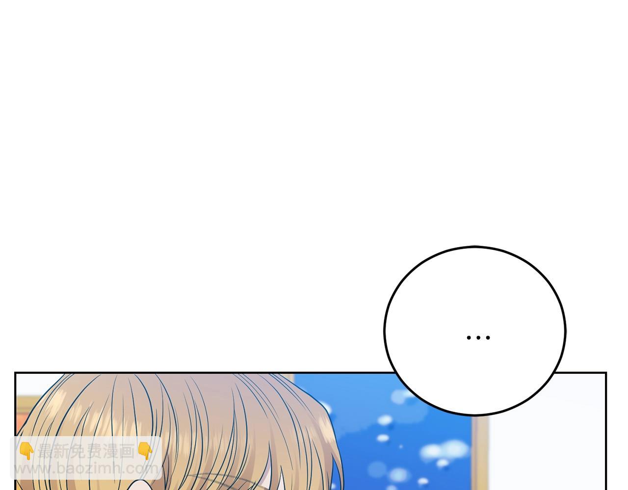 第25话 撒娇70