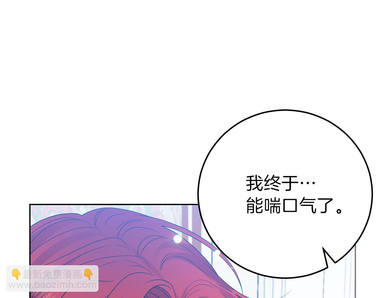 第25话 撒娇98