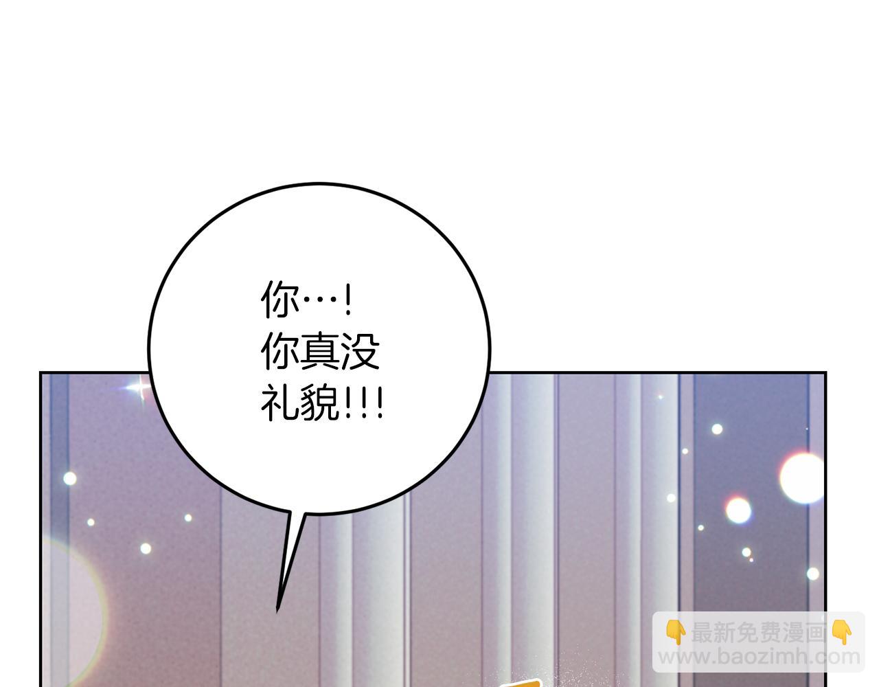第39话 居心叵测143