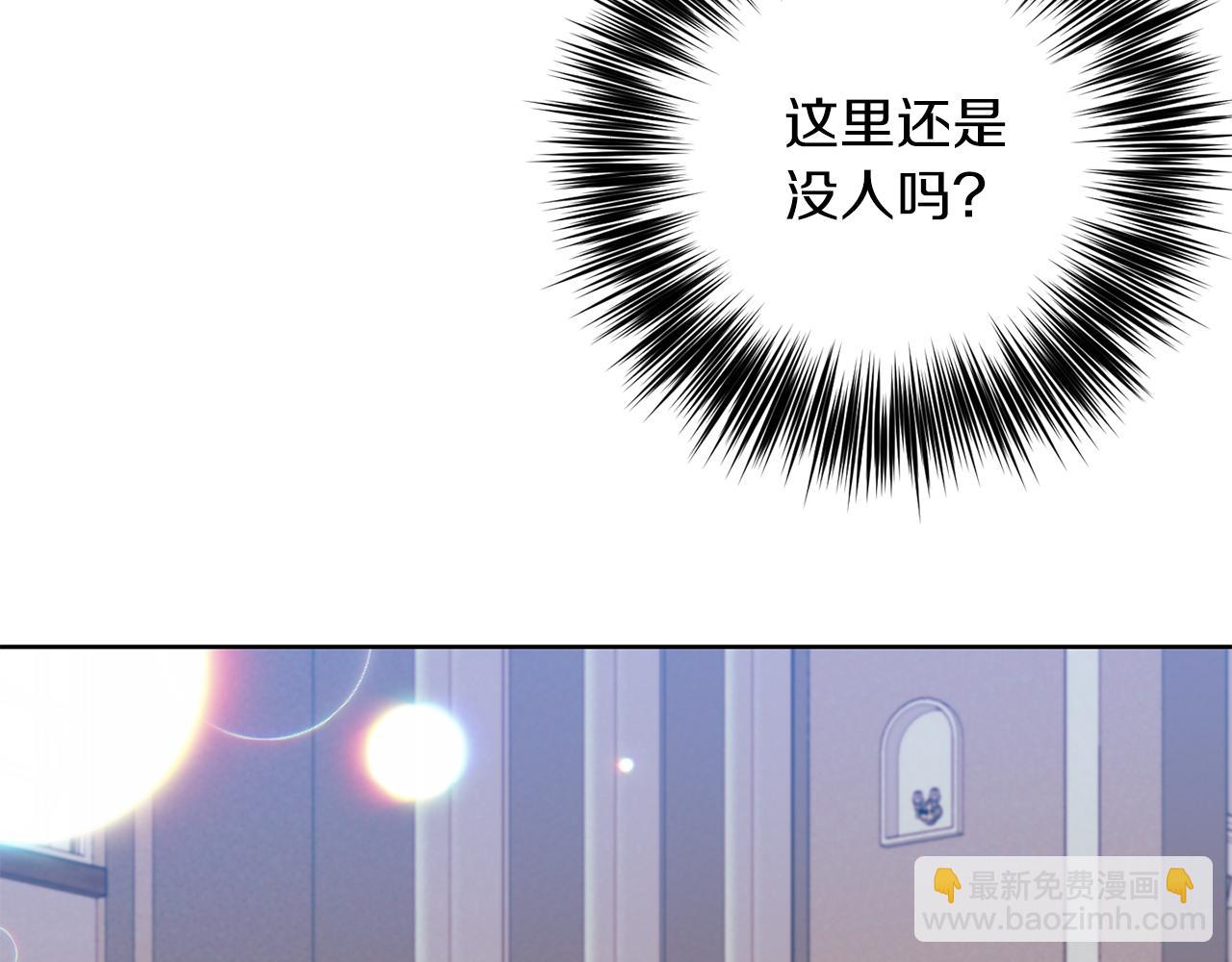 第39话 居心叵测59