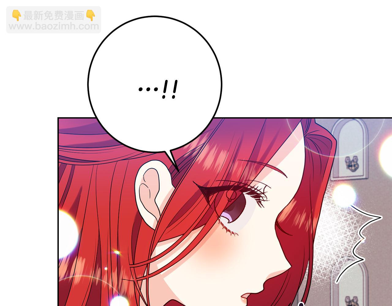 第39话 居心叵测61
