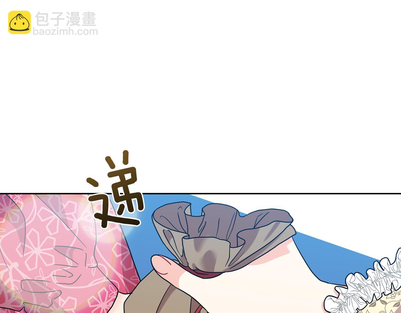 第39话 居心叵测7
