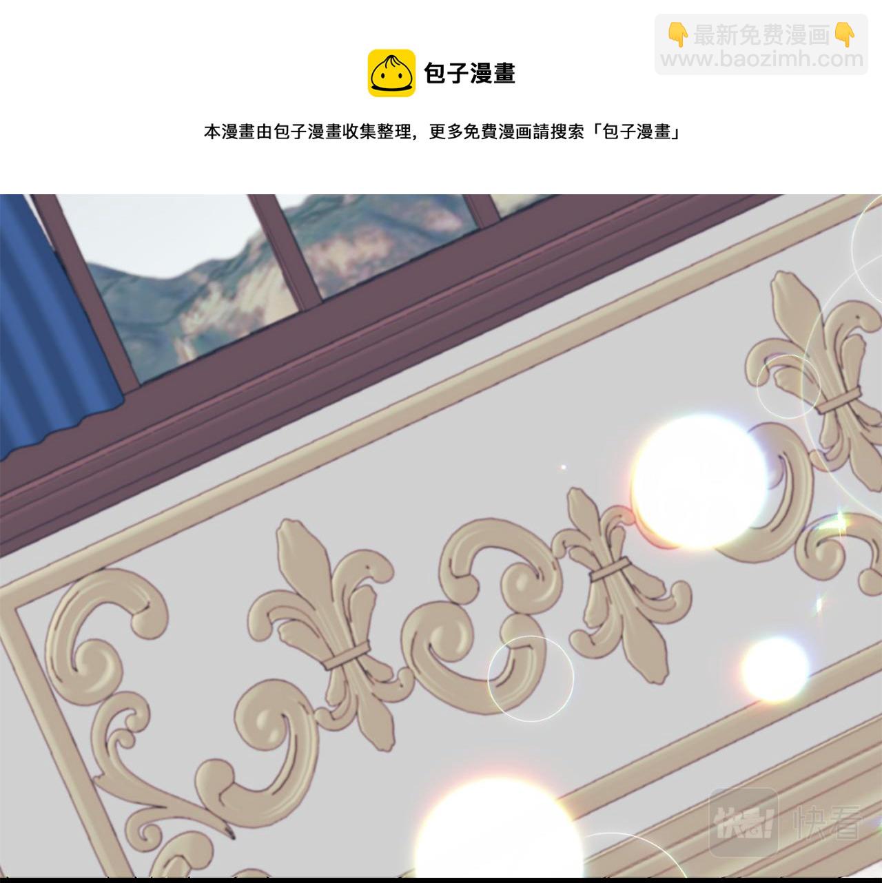 第43话 逃跑的梦想100