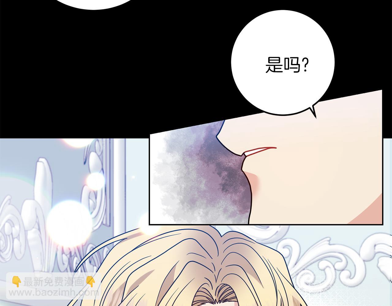 第43话 逃跑的梦想113