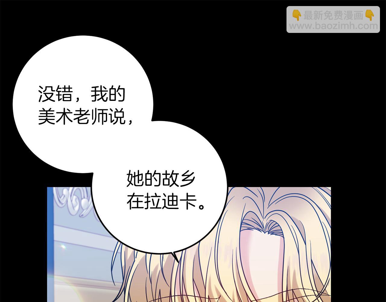 第43话 逃跑的梦想118