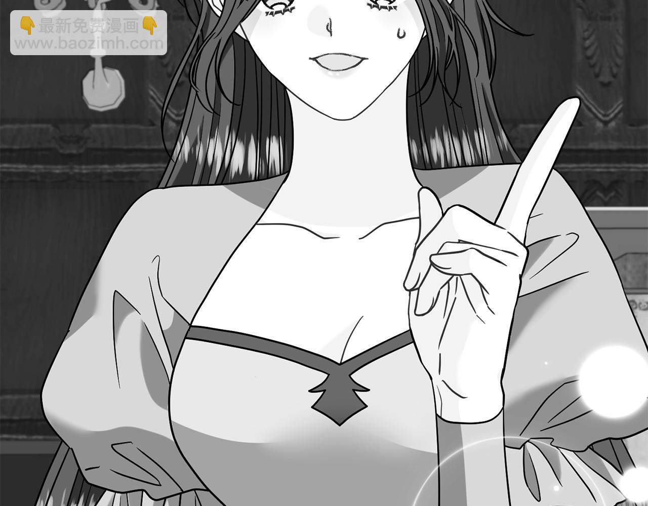 第43话 逃跑的梦想126