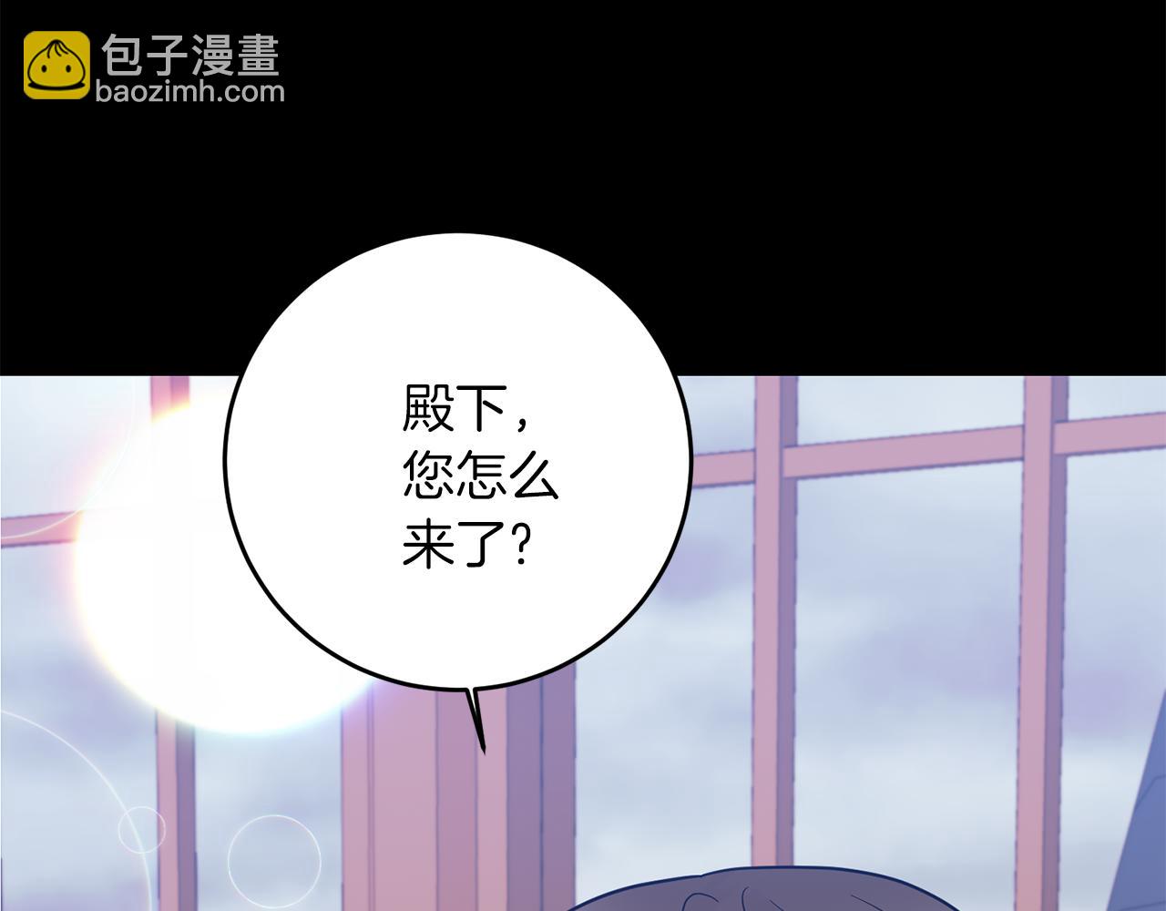 第43话 逃跑的梦想130