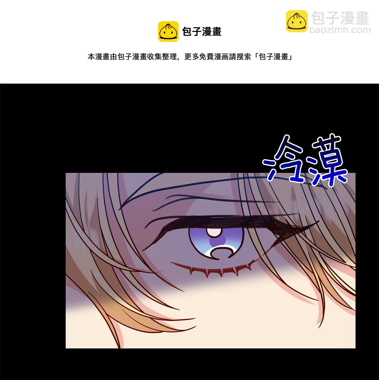 第43话 逃跑的梦想136