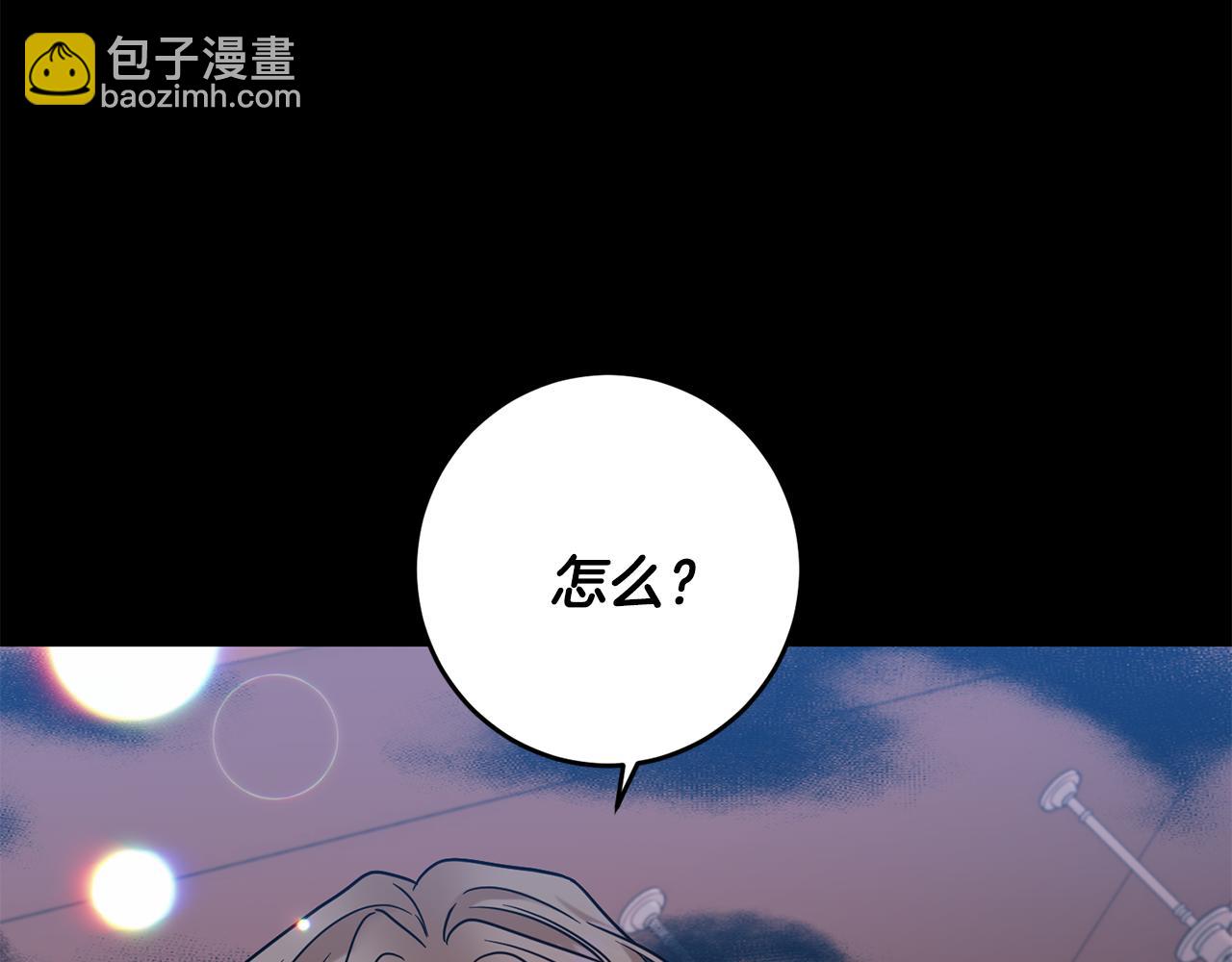 第43话 逃跑的梦想141