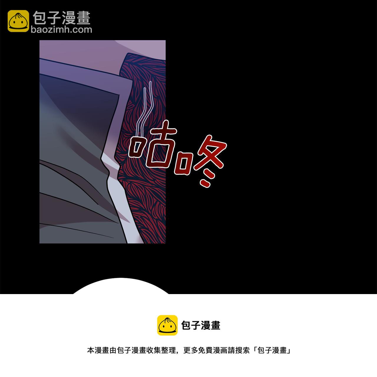 第43话 逃跑的梦想144