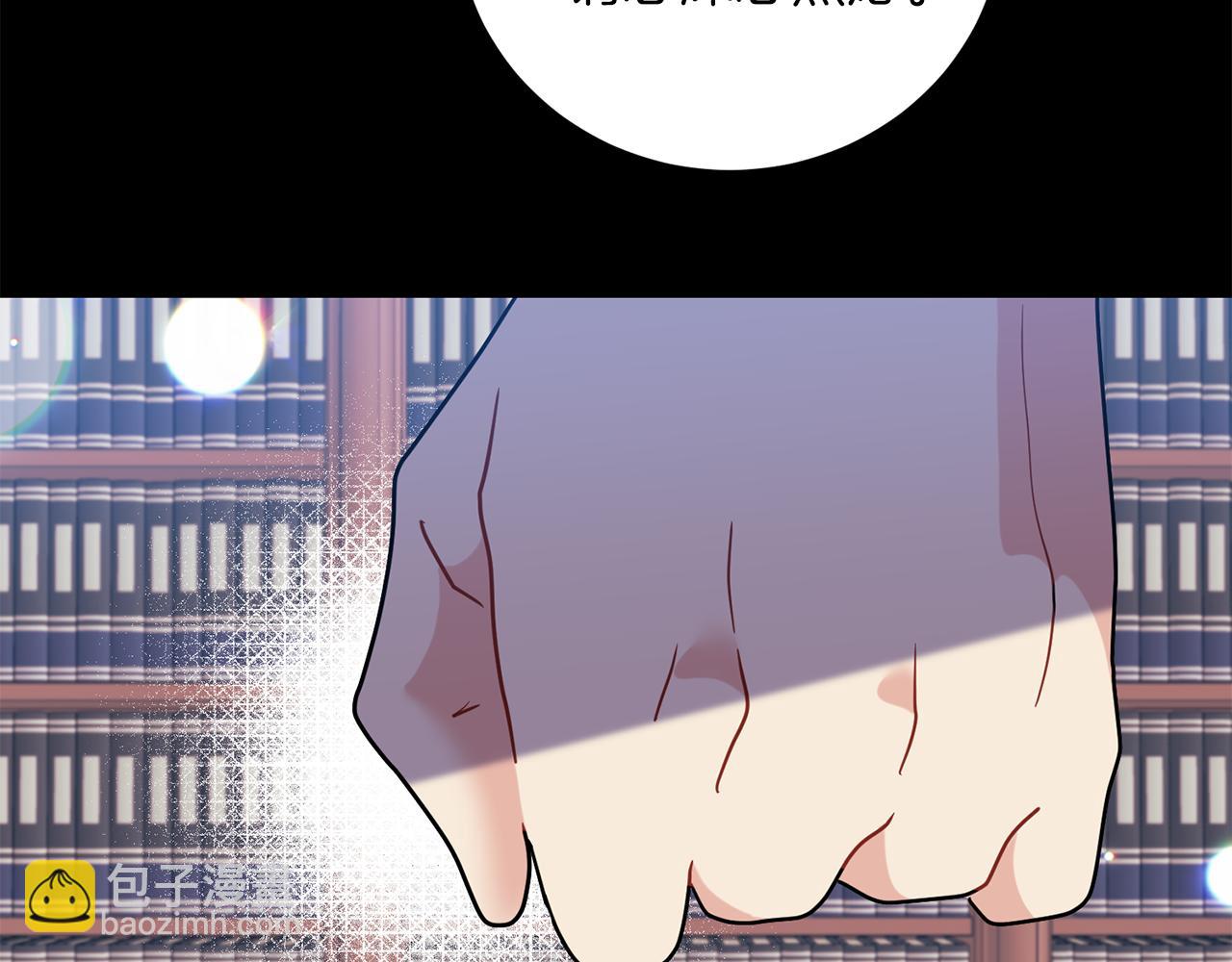 第43话 逃跑的梦想149