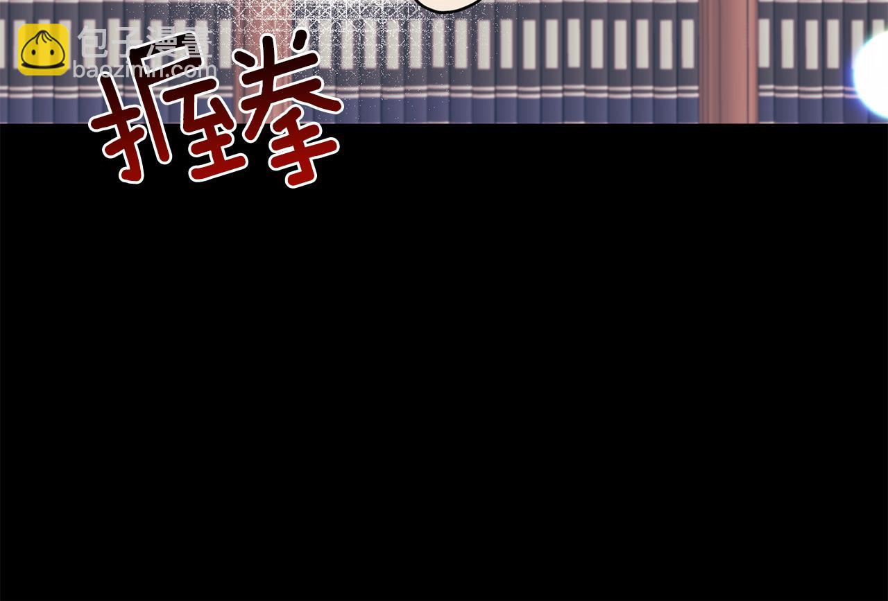 第43话 逃跑的梦想150