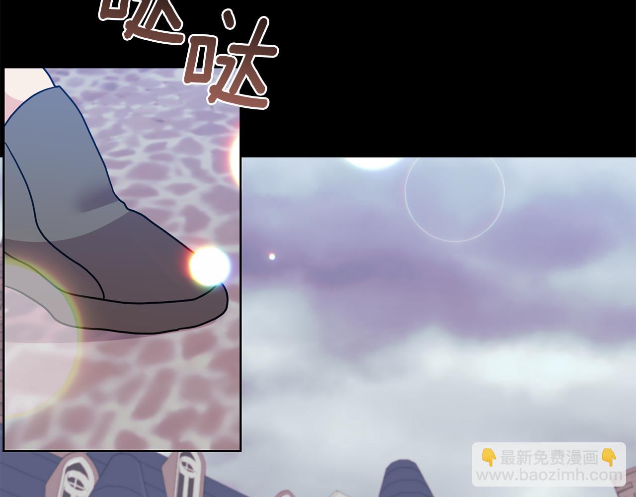 第43话 逃跑的梦想167