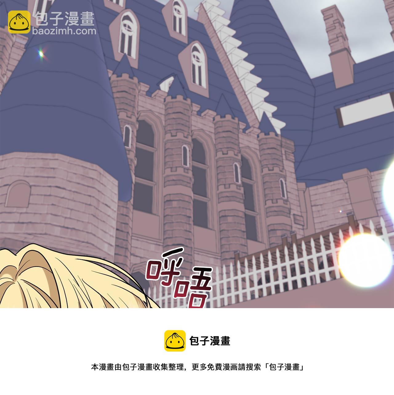 第43话 逃跑的梦想168