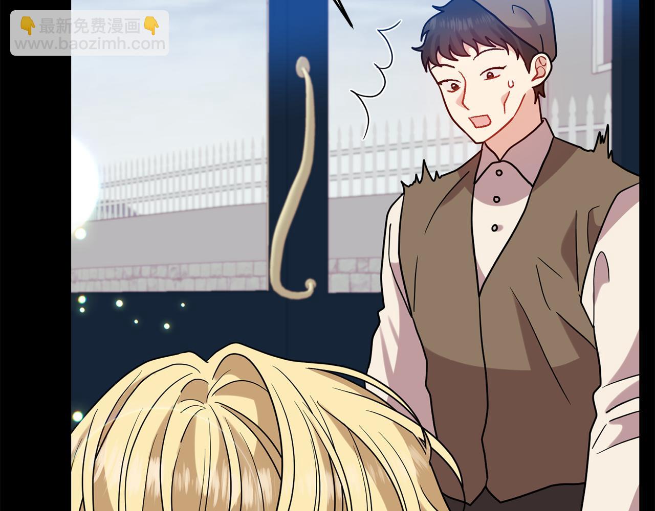 第43话 逃跑的梦想170
