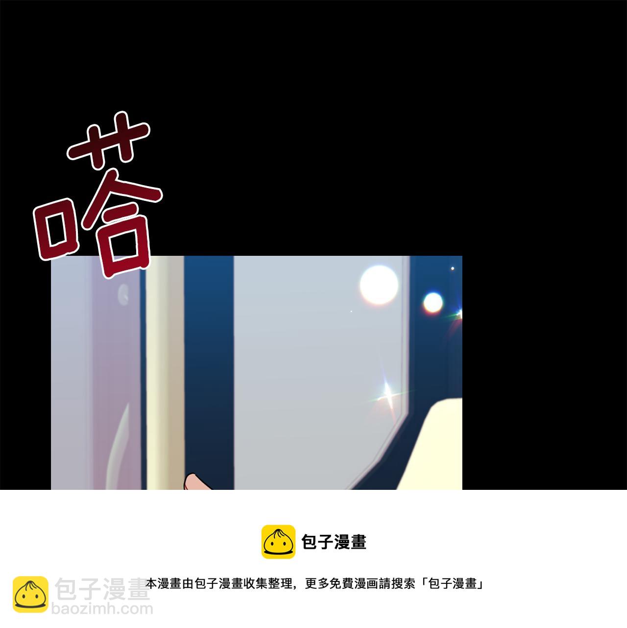 第43话 逃跑的梦想172