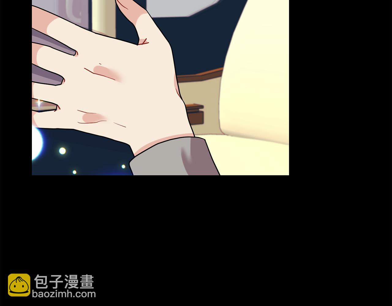 第43话 逃跑的梦想173