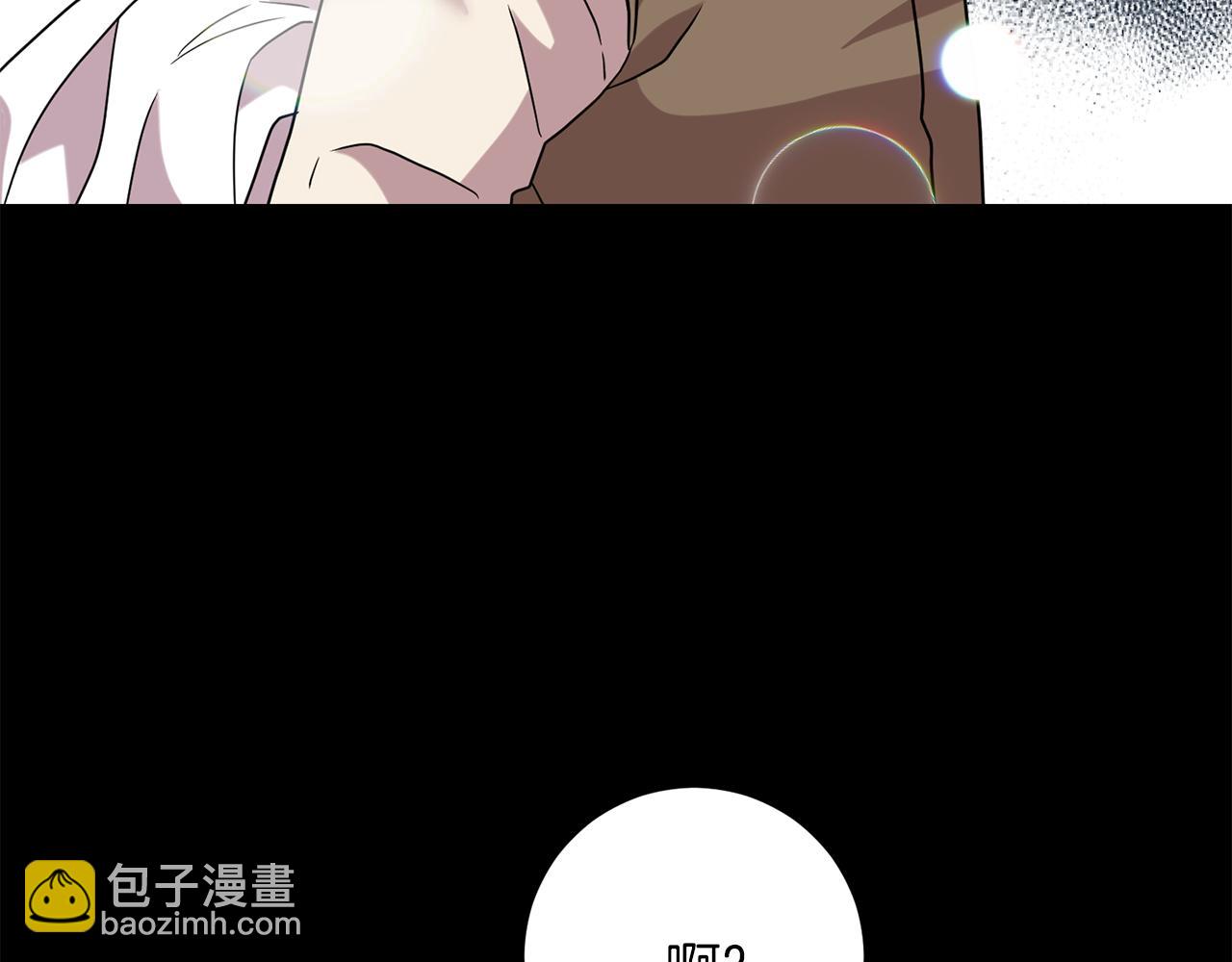 第43话 逃跑的梦想175