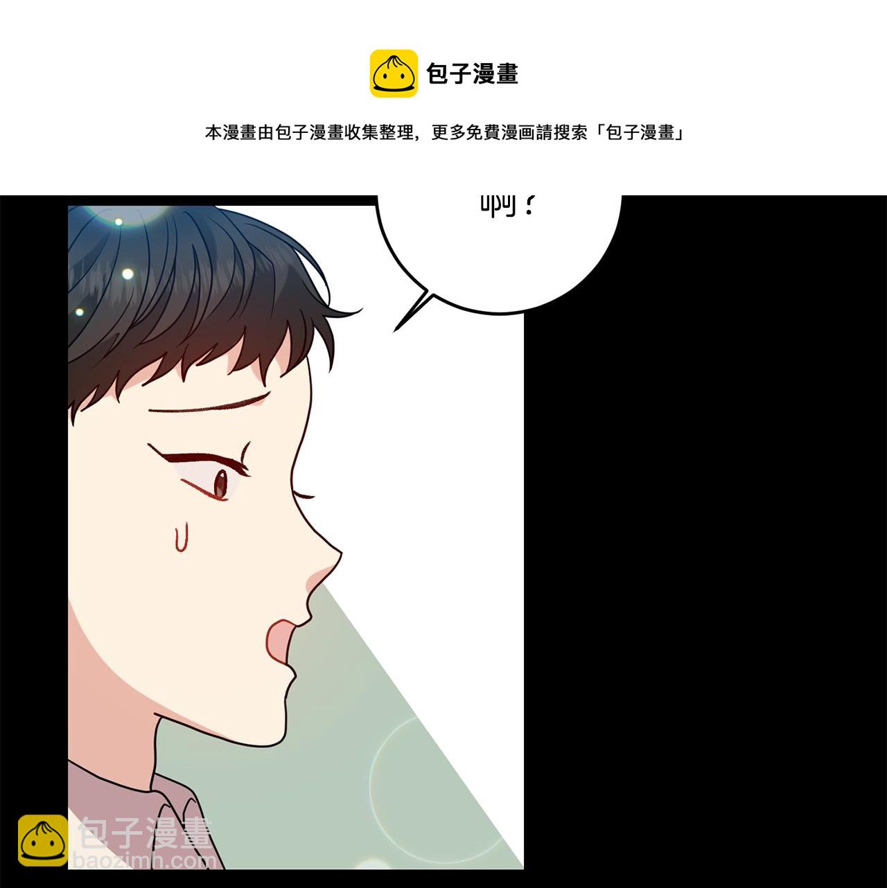 第43话 逃跑的梦想176
