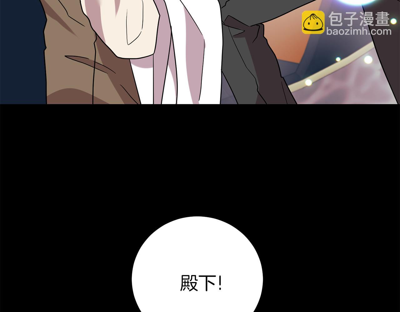 第43话 逃跑的梦想179