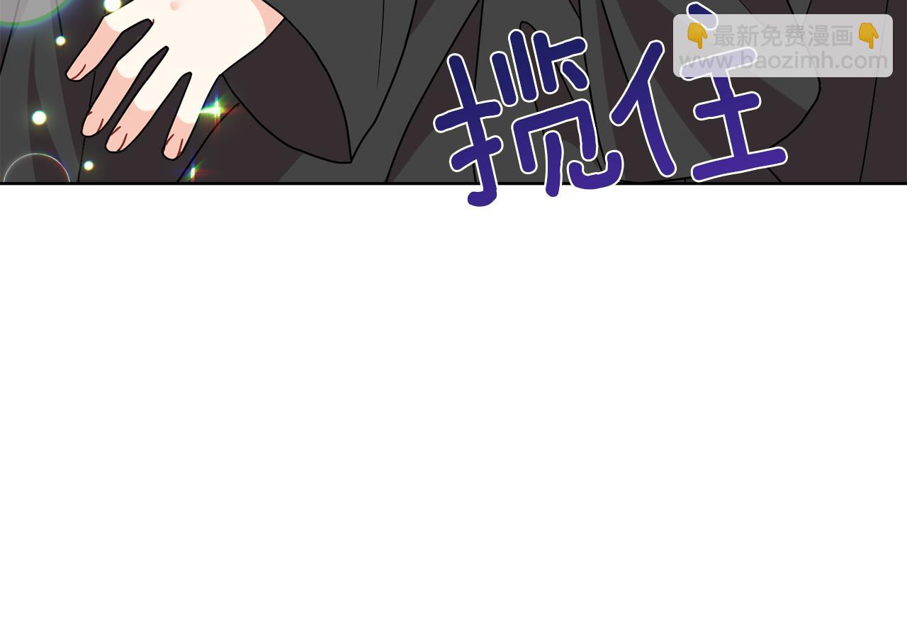 第43话 逃跑的梦想18
