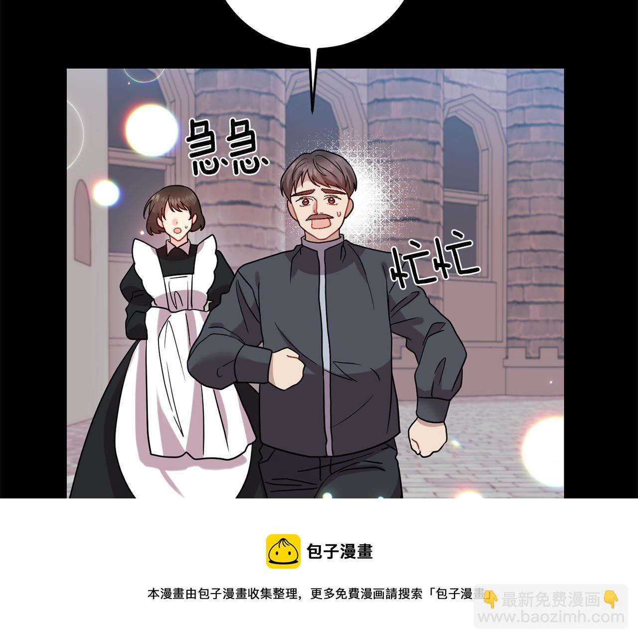 第43话 逃跑的梦想180