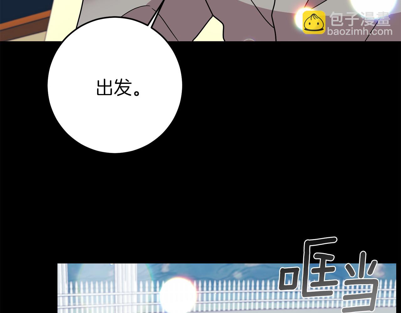 第43话 逃跑的梦想186