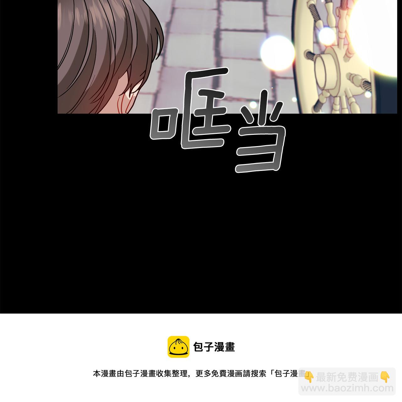 第43话 逃跑的梦想188