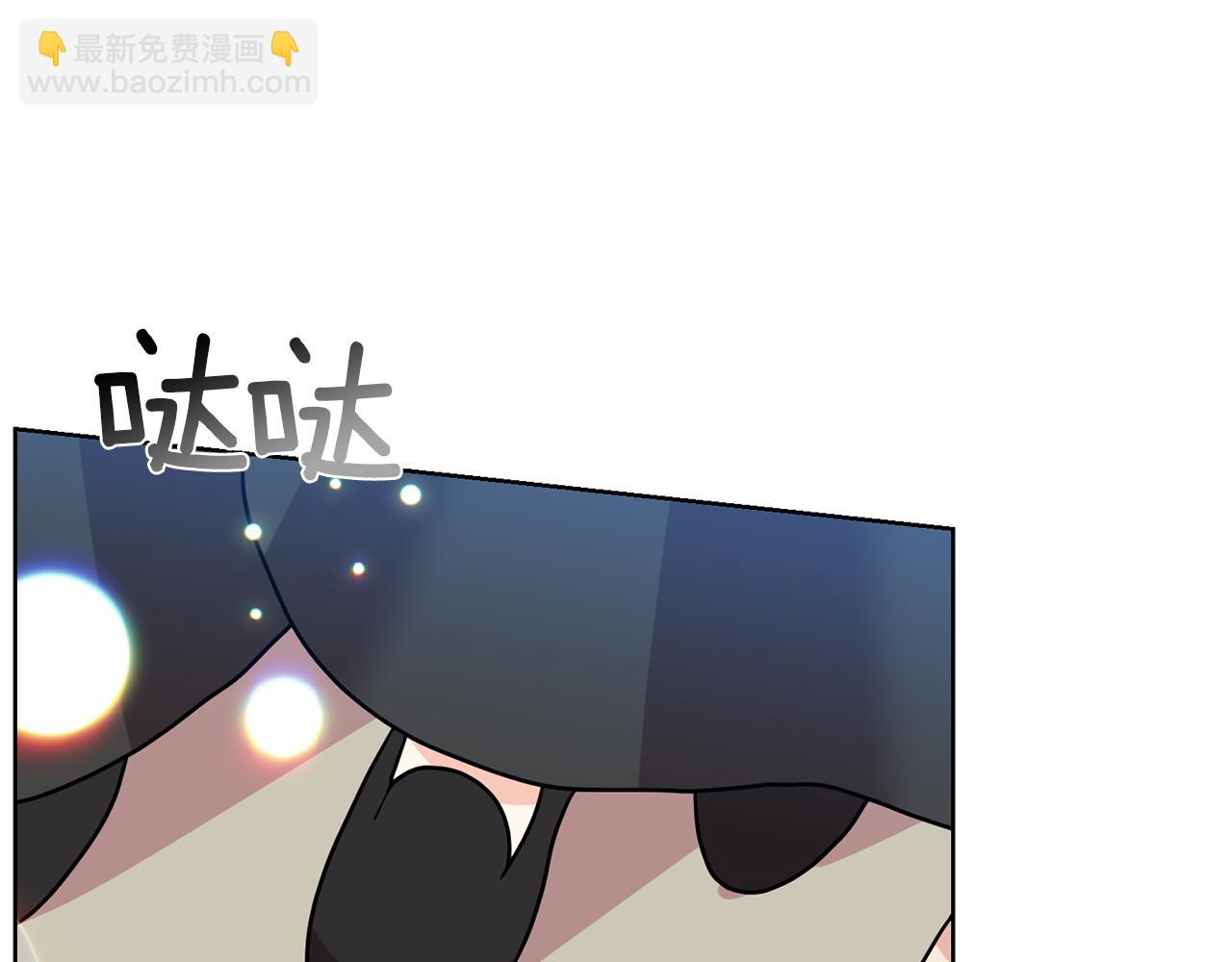 第43话 逃跑的梦想19