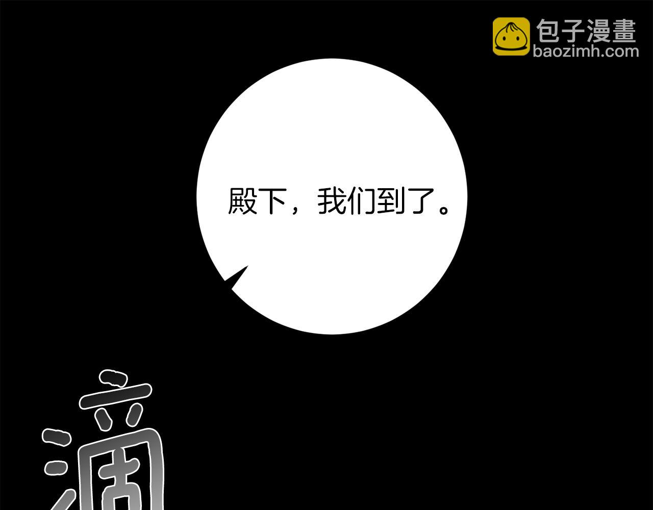 第43话 逃跑的梦想190