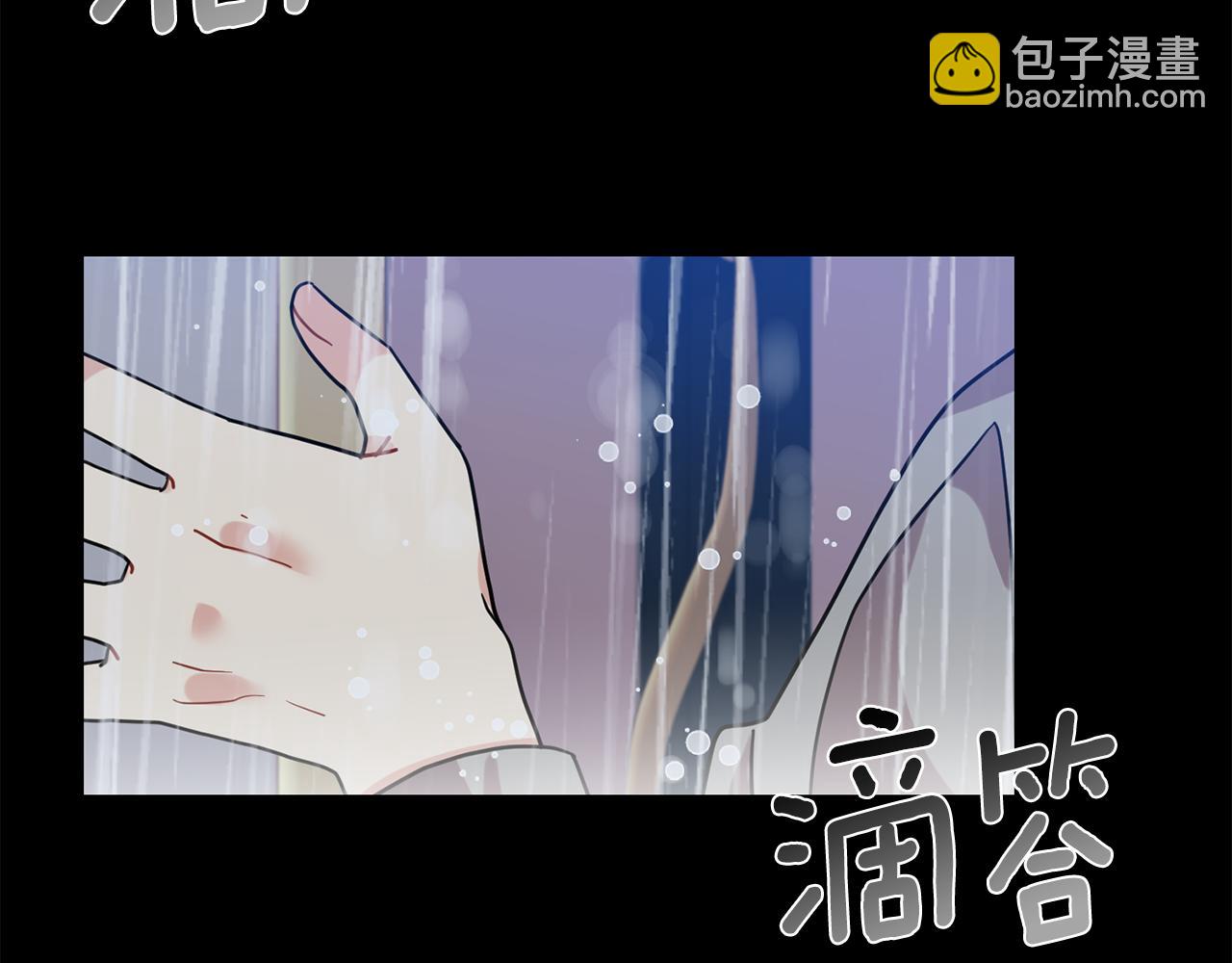 第43话 逃跑的梦想191