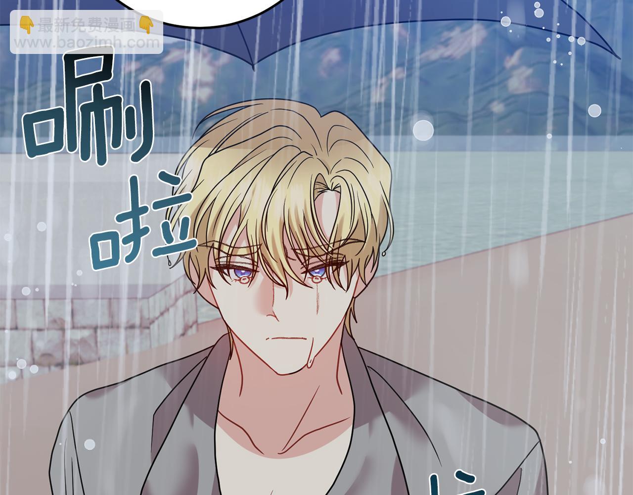 第43话 逃跑的梦想195