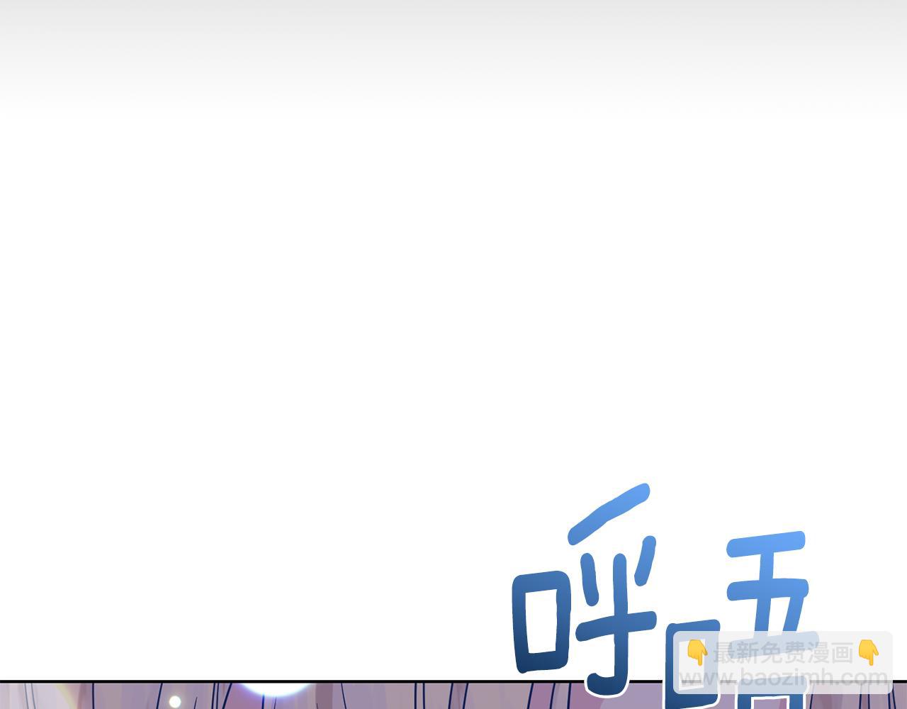 第43话 逃跑的梦想206