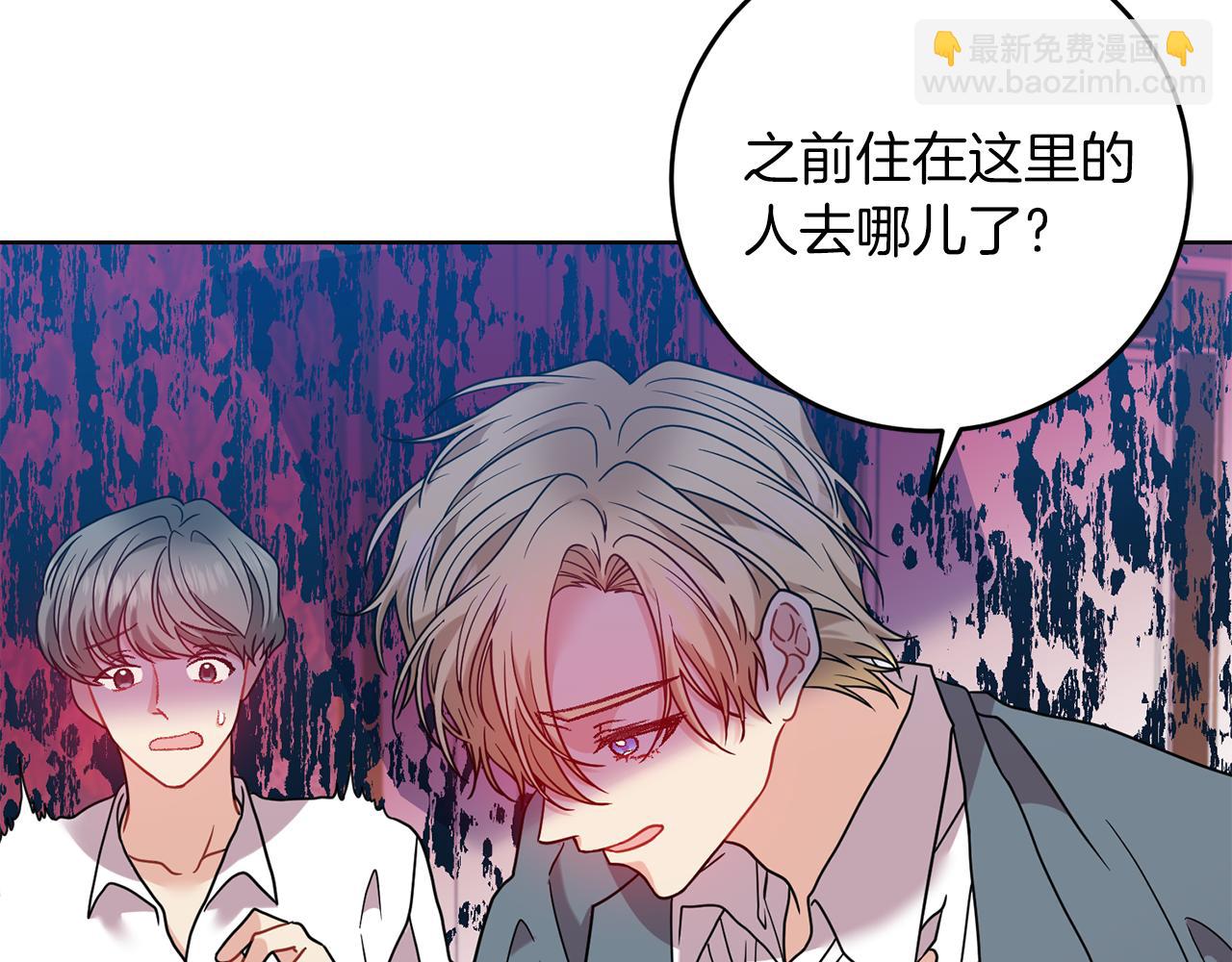 第43话 逃跑的梦想226