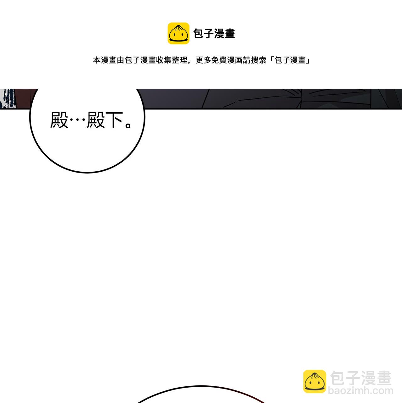第43话 逃跑的梦想228