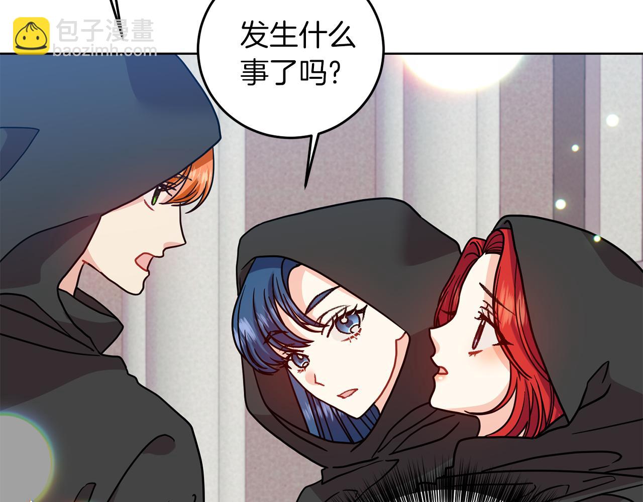 第43话 逃跑的梦想26