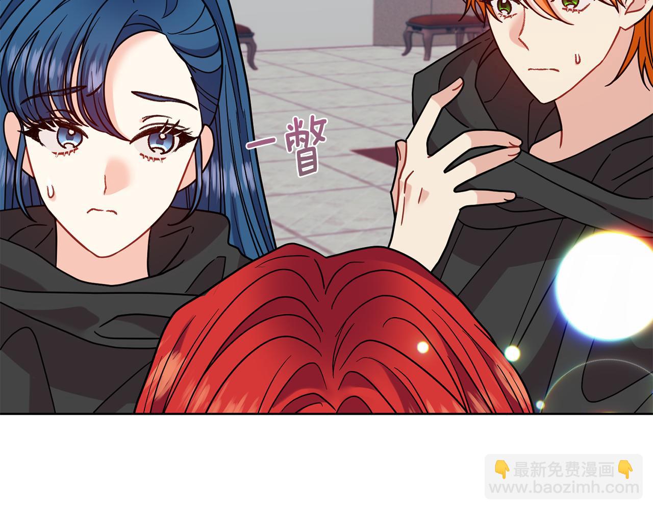 第43话 逃跑的梦想38