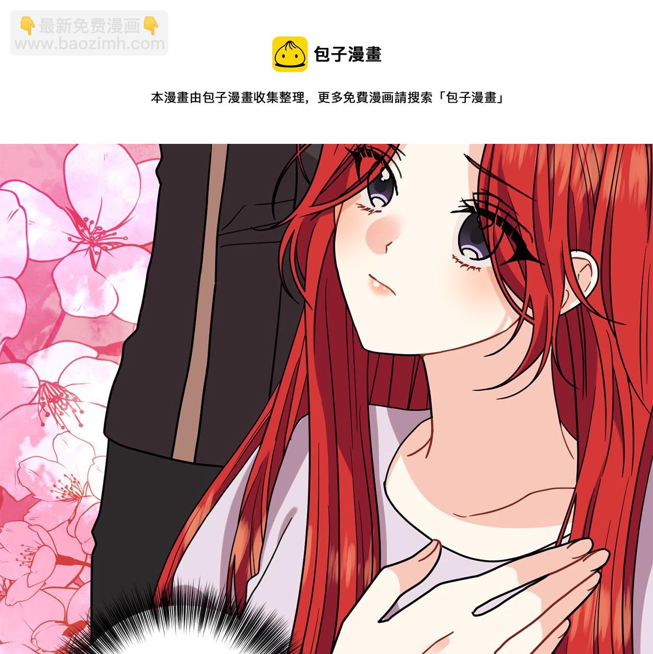 第43话 逃跑的梦想56