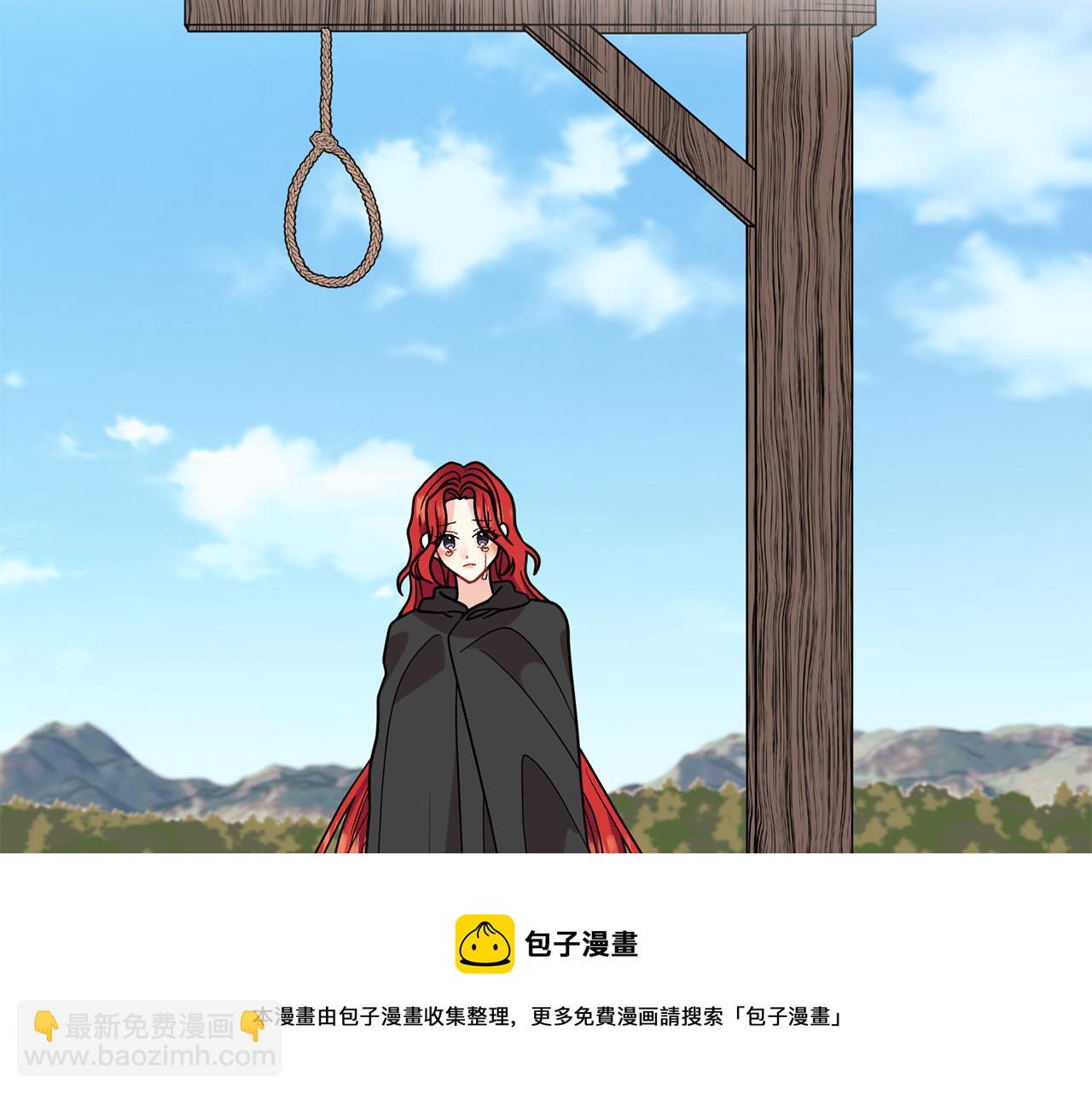 第43话 逃跑的梦想60