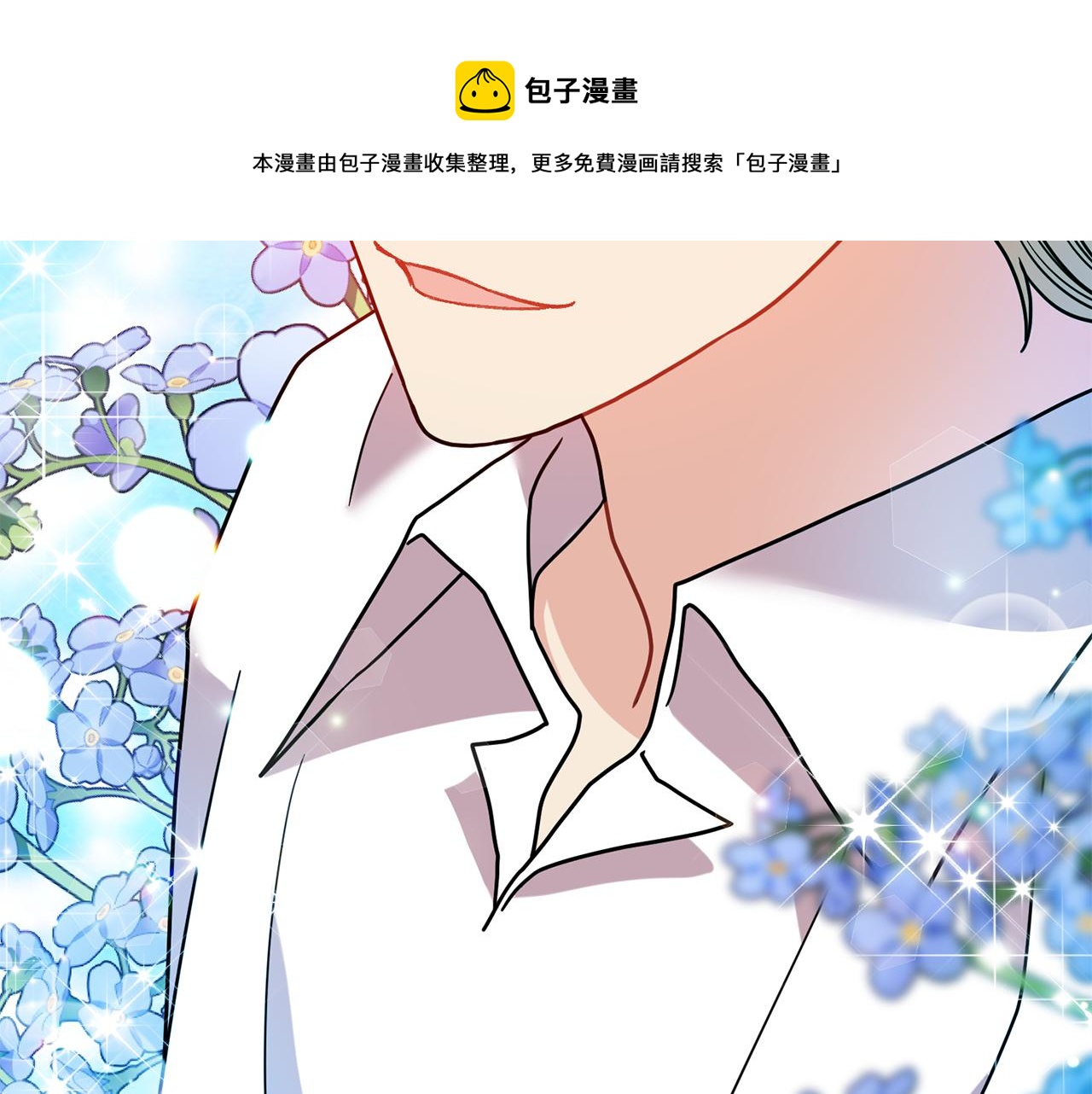 第43话 逃跑的梦想72