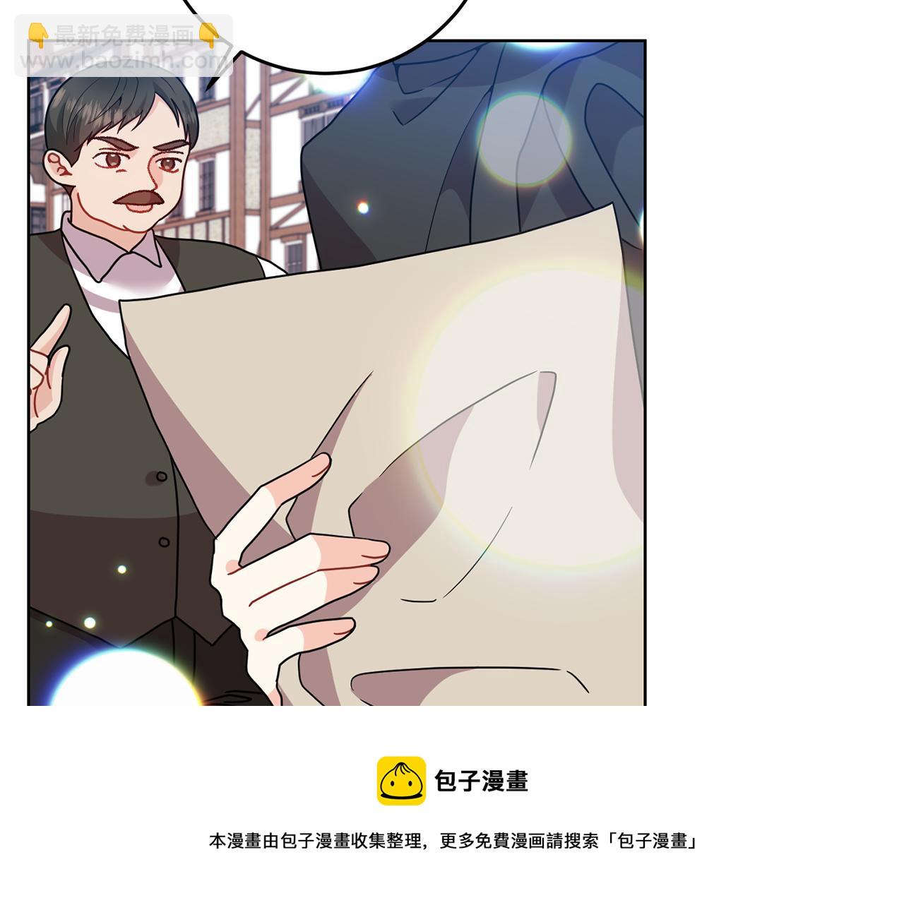 第43话 逃跑的梦想8