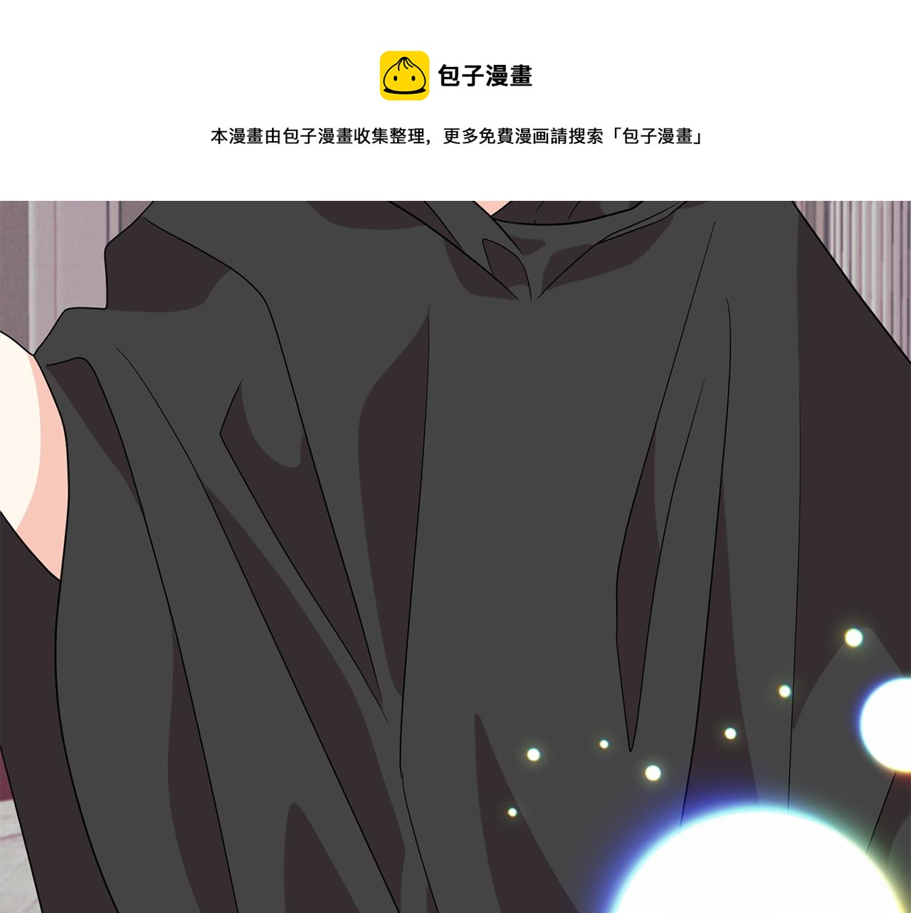 第43话 逃跑的梦想84